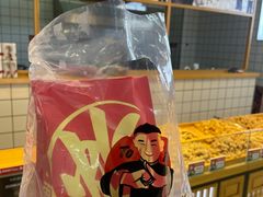 -佟源记炸肉(福佳新天地店)