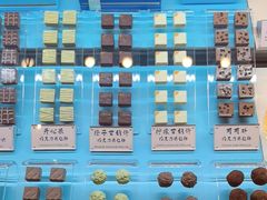 -CREAM STORY意大利手工冰淇淋&甜品(万象前海店)