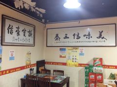 -长香源葫芦头梆梆肉(开通巷店)