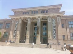 -国家自然博物馆