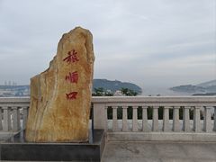 -白玉山景区
