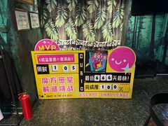 -魔方密室·解谜挑战(静安店)