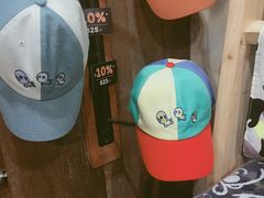 -莓园冰淇淋店
