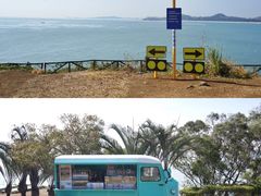 -漳州滨海火山岛自然生态风景区