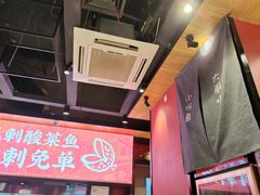 -渝是乎川渝小炒(新世界百货望京店)
