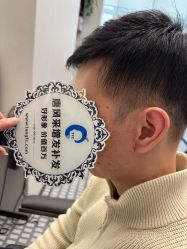 -唐风采假发补发定制