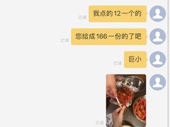 -簋街仔仔小龙虾(总店)