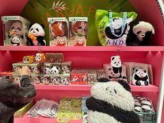 -金鹰国际购物中心(江都店)