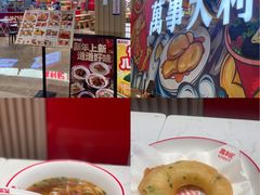 -万利记·长沙粉面小吃(京基水贝店)