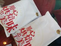 -85度C(厦门中华城新店)
