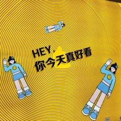 -好看加白色房子