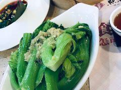 姜茸水东芥-点都德(北京路贰店)