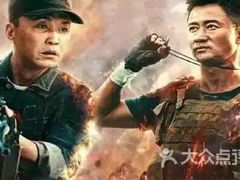 -华夏秀水影城(阳朔店)