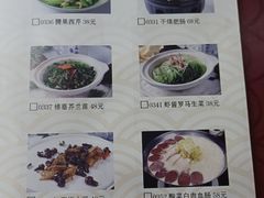 -老边饺子馆(中街店)