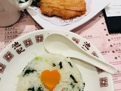 -池记(尖沙咀店)
