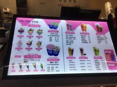 -ZEROPARK零度乐园(万优汇店)