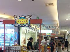 -北京华联购物中心(同成街店)