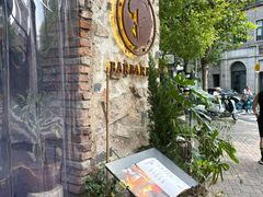 -BARBARIAN餐厅(武定路店)