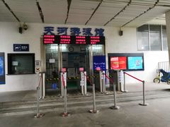 -天河体育中心游泳馆