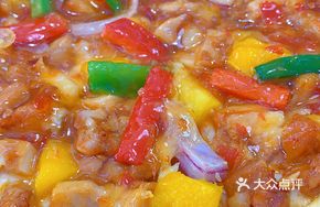 Mango-Infused Chicken