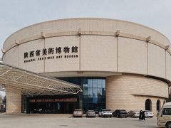 -陕西省美术博物馆