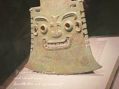 -山东博物馆