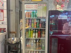 -醉人椒麻辣香锅(上地华联店)