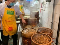 -海汇源老烧麦店(东大街总店)