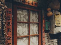 门面-和平菓局(王府井店)