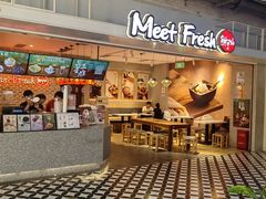 -鲜芋仙(国和店)