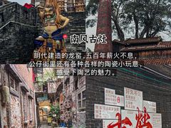 -華叔茶記