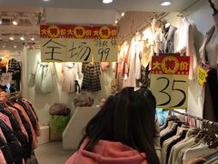-广州白马服装市场