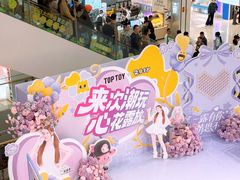 -金鹰(江宁店)