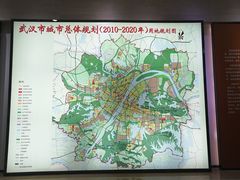 -武汉规划展示馆