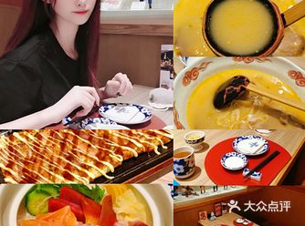 魔都美食探店|满分和风料理小山日料