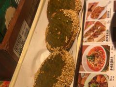 -绿茶餐厅(乐峰广场店)