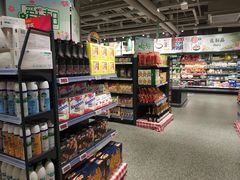 -ALDI奥乐齐超市(凯德虹口店)