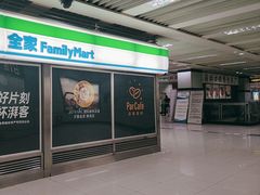 -全家便利店(宜山路站店)