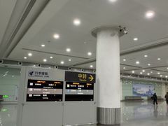 -南昌昌北国际机场