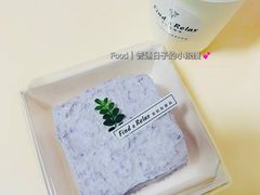 -AHAVA·Fang Baking Studio