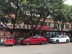 -幸福饭店(佛山路东段店)