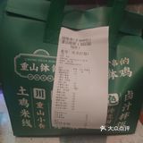 钵钵鸡，一元一串的钵钵鸡