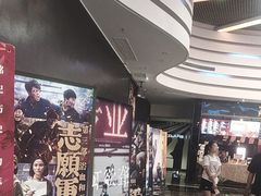 -春天国际影城(中庚漫游城杜比全景声店)