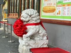 -眉州东坡(团结湖店)