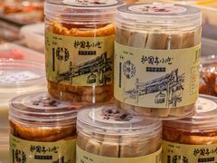 -护国寺小吃(中关村店)