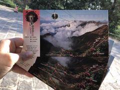-苍山世界地质公园·石门关大峡谷