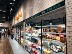 -7fresh七鲜(大族广场店)