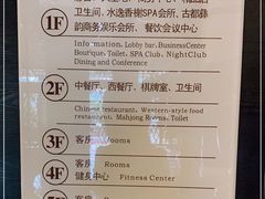 -雄诏大酒店火锅·特色小吃