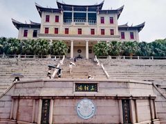 -厦门大学(思明校区)