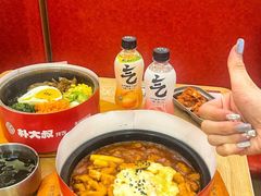 -朴大叔拌饭(广州花城汇店)